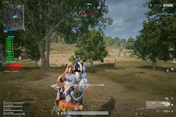 天启直装197build330